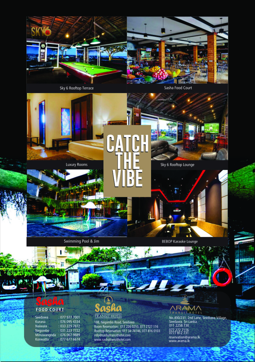 Menu Page 32